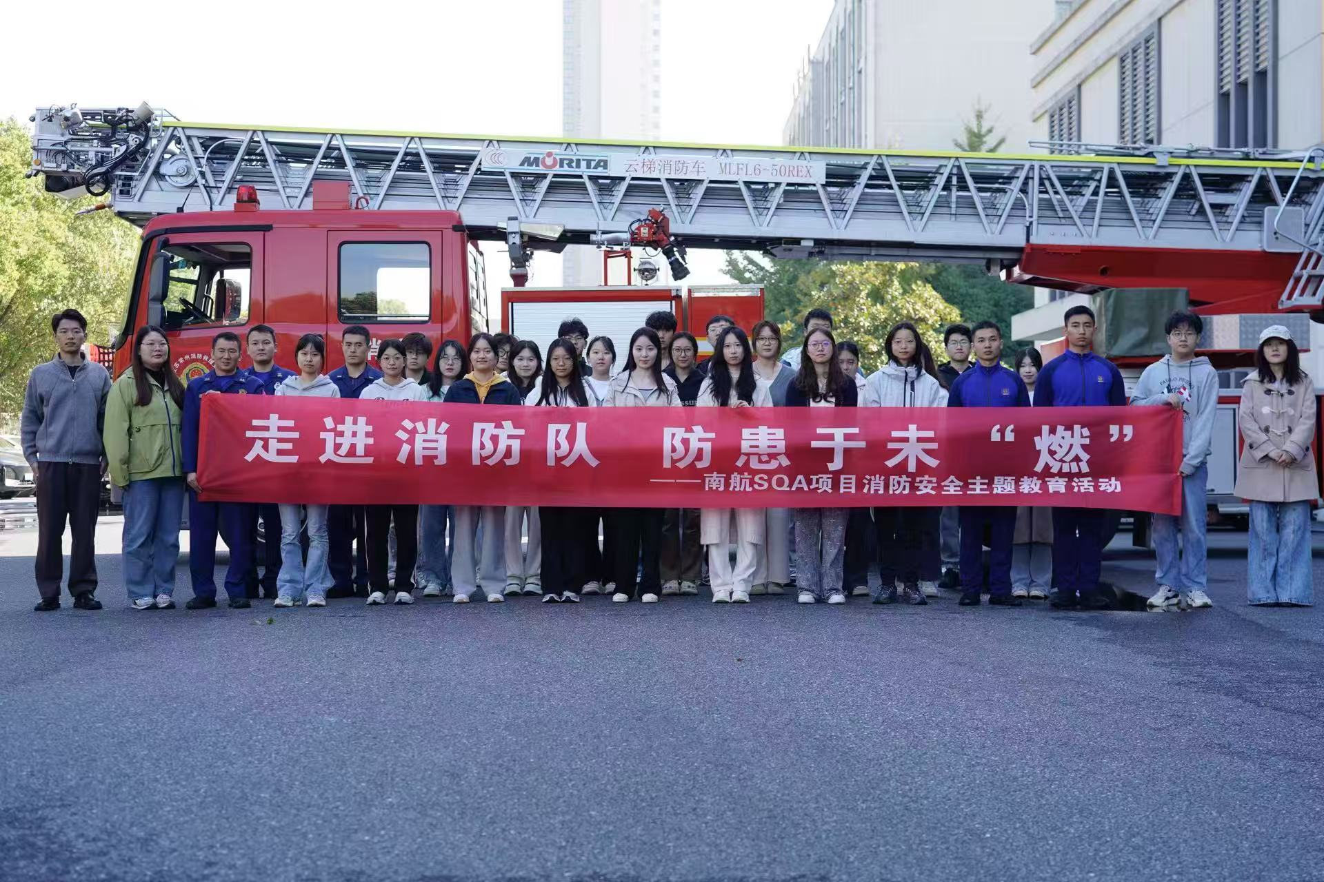 平凉学员风采