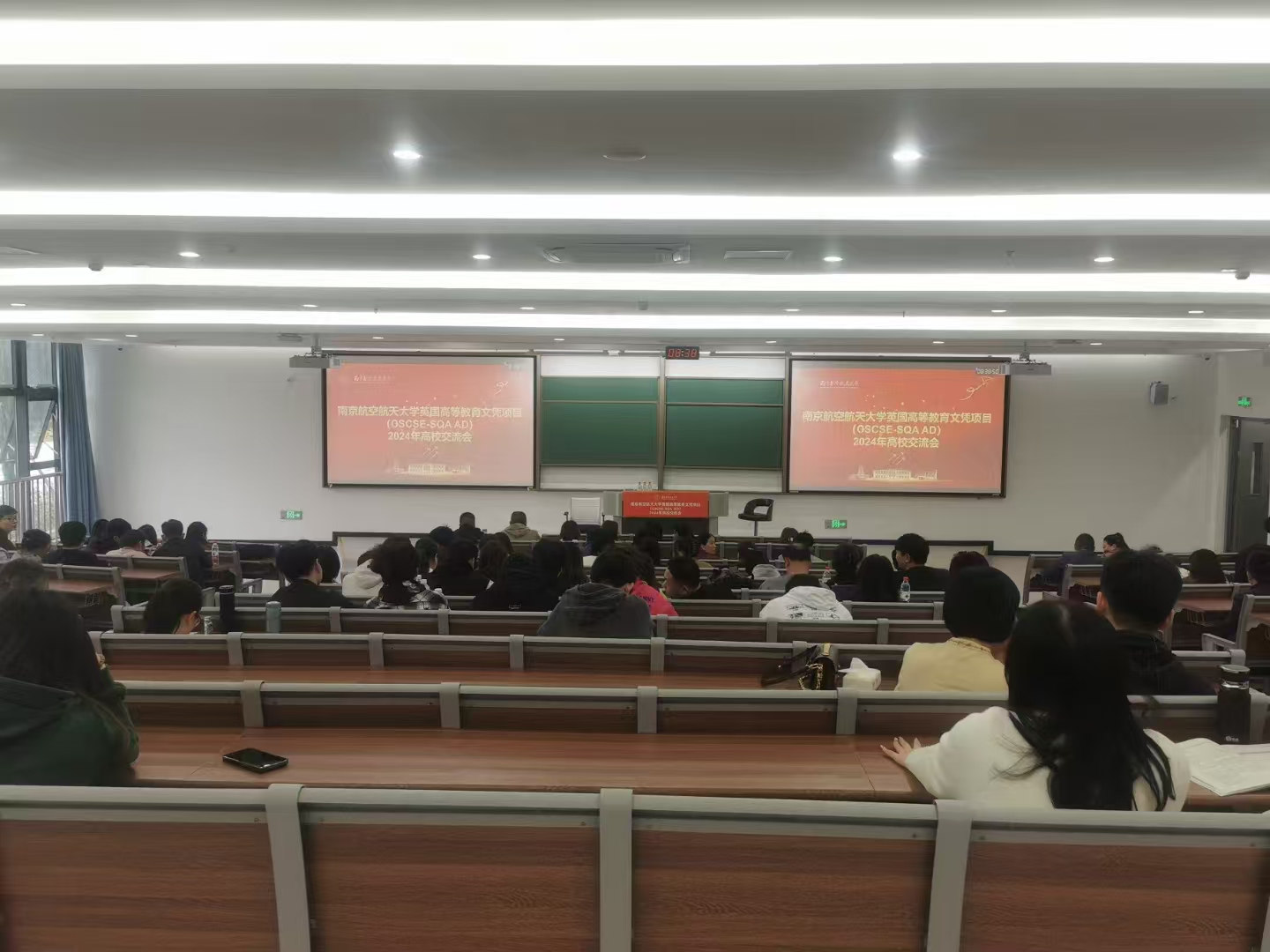 平凉计算机软件开发